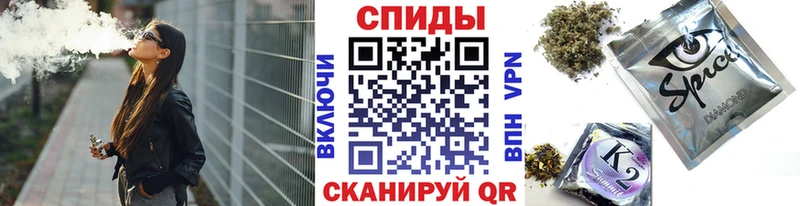 Бутират бутик  Дно 