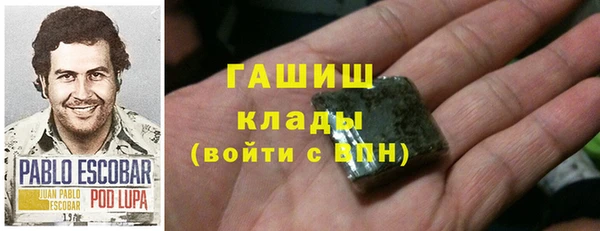 mix Богородск