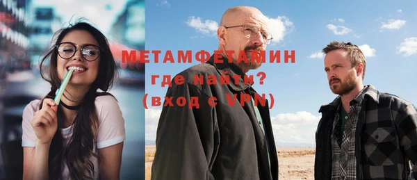 PSILOCYBIN Богородицк