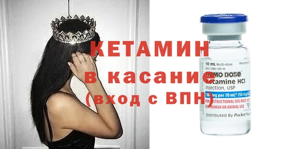 PSILOCYBIN Богородицк