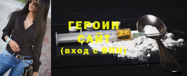 mix Богородск