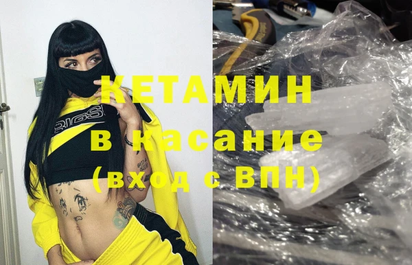 амфетамин Богданович