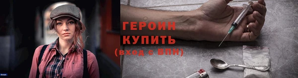 mix Богородск