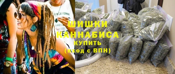 амфетамин Богданович