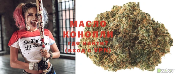 амфетамин Богданович