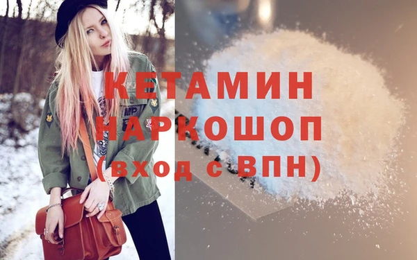 mix Богородск