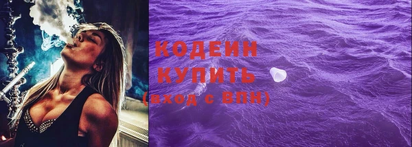 mix Богородск