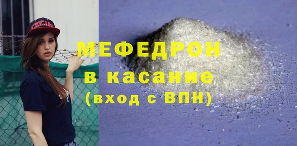 PSILOCYBIN Богородицк