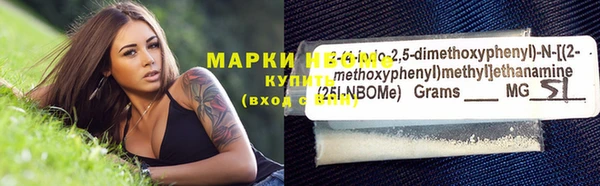 амфетамин Богданович