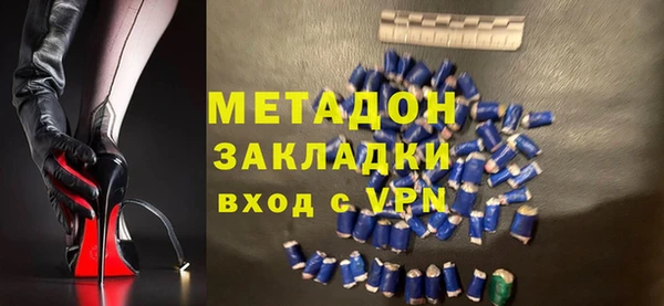 PSILOCYBIN Богородицк