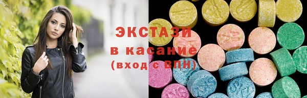 mix Богородск