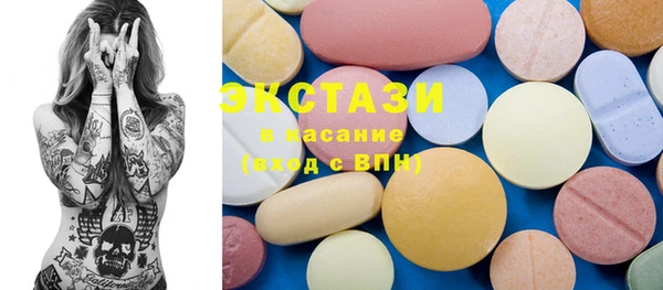 mix Богородск
