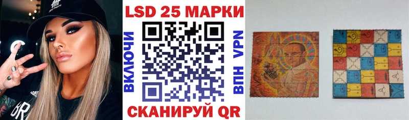 где найти наркотики  Дно  Марки N-bome 1,8мг 