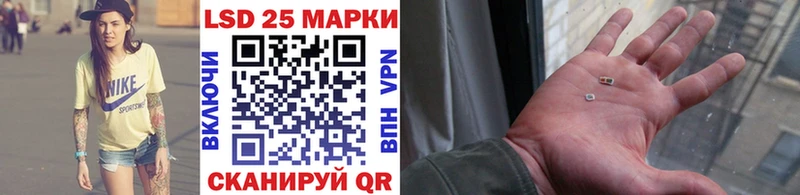 Наркотические марки 1500мкг Дно